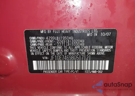 2008 Subaru Impreza Wrx из США, поврежденный, VIN JF1GE74698G517121